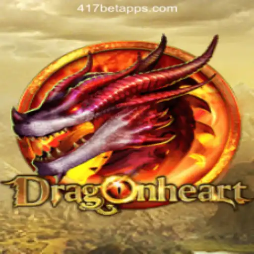 Explore the Mystical World of DragonHeart: A New Adventure Beckons